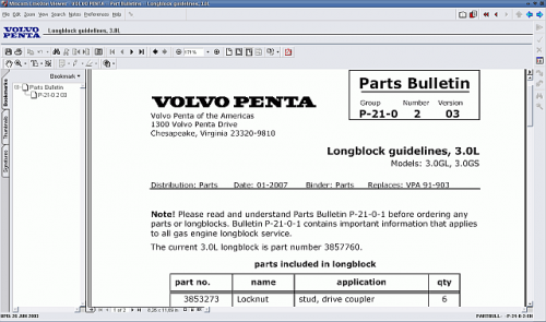 Установка каталога запчастей Volvo Penta EPC 12.2024