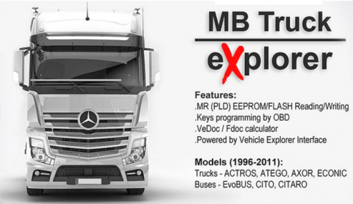 Установка программы Mercedes MB Truck Explorer