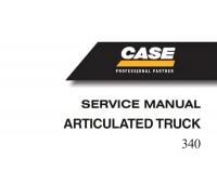 Мануалы Case Service, Technical Manuals 2020
