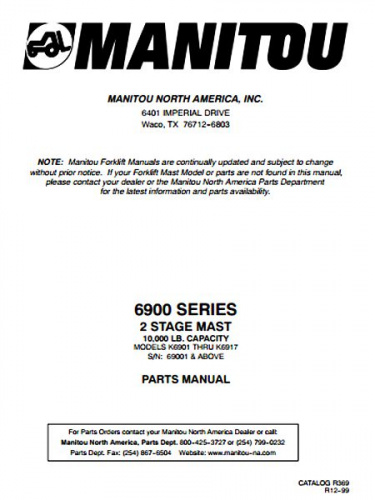 Каталог запчастей и мануалы Manitou EPC 2016 + Service Manuals 2007