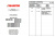 Каталог запчастей и мануалы Manitou EPC 2016 + Service Manuals 2007