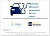 Активация ODIS Service 25 или ODIS Engineering 21