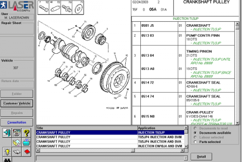 Установка программы Peugeot EPC + Workshop manuals LASER 2005 VMware