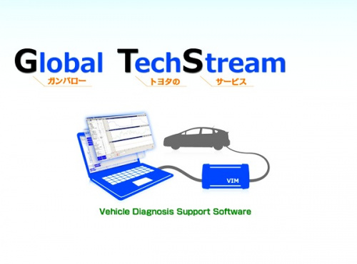 Установка программы Toyota Techstream Eng 18 или Rus 12 (с калибровочными файлами)
